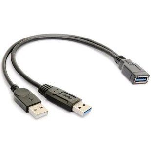 Кабель пристроїв USB3.0 A 1x2 F/M Lucom (62.09.8516) 0.3m Y-form AWG28 3xShielded Cu 62.09.8516 фото