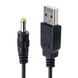 Кабель живлення пристроїв USB2.0 A-Jack DC M/M 1.0m Lucom (84.00.7085) 4.0x1.7mm Power AWG24 Cu 84.00.7085 фото 1