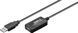 Подовжувач пристроїв USB2.0 A M/F (Active) 10.0m Lucom (84.00.7088) D=5.0mm AWG24+28 Nickel Cu RoHS 84.00.7088 фото 1