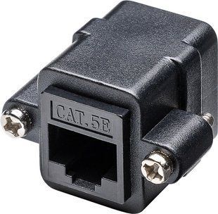 Перехідник мережевий RJ45 UTP5e F/F Lucom (62.09.8534) адаптер монтажний 8P8C Gold 62.09.8534 фото