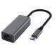 Перехідник мережевий USB Type-C-RJ45 M/F Lucom (62.09.8527) (USB3.0) 0.20m GigaLan 62.09.8527 фото 1