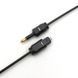 Кабель аудіо оптичний Toslink-mini 2.0m Lucom (62.09.8022) D=2.2mm Gold 62.09.8022 фото 3
