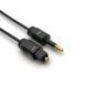 Кабель аудіо оптичний Toslink-mini 2.0m Lucom (62.09.8022) D=2.2mm Gold 62.09.8022 фото 2
