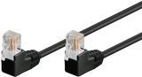 Патч-корд RJ45 UTP5e 0.25m Lucom (84.00.7208) patch AWG26 2x90&deg; D=4.9mm Gold 84.00.7208 фото