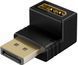 Перехідник відео DisplayPort M/F (адаптер) Goobay (75.07.7129) v2.1 8K@144Hz кутовий 90&deg; вверх 75.07.7129 фото 1