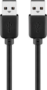 Кабель пристроїв USB2.0 A M/M 5.0m Lucom (84.00.7138) AWG24+28 2xShielded D=4.0mm Cu 84.00.7138 фото