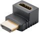 Перехідник відео HDMI M/F (адаптер) Goobay (75.06.5744) 90&deg;вверх 8K@60Hz HDR Gold 75.06.5744 фото 1