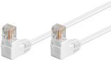 Патч-корд RJ45 UTP5e 2.0m Goobay (75.09.6071) patch AWG26 2x90&deg; D=4.9mm Gold 75.09.6071 фото