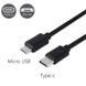 Кабель пристроїв USB Type-C-2.0microB M/M 0.2m Lucom (62.09.8676) (USB2.0) OTG 62.09.8676 фото 2