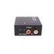 Перехідник аудіо Toslink-RCAx2 Lucom (62.09.8009) +3.5mm +Coax/SPDIF (RCA-колонки)