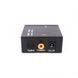 Перехідник аудіо Toslink-RCAx2 Lucom (62.09.8009) +3.5mm +Coax/SPDIF (RCA-колонки)