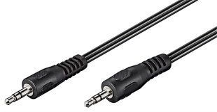 Кабель аудіо-сигнальний Jack 3.5mm 3pin M/M 2.5m Goobay (75.05.0449) Flat Nickel AUX 75.05.0449 фото