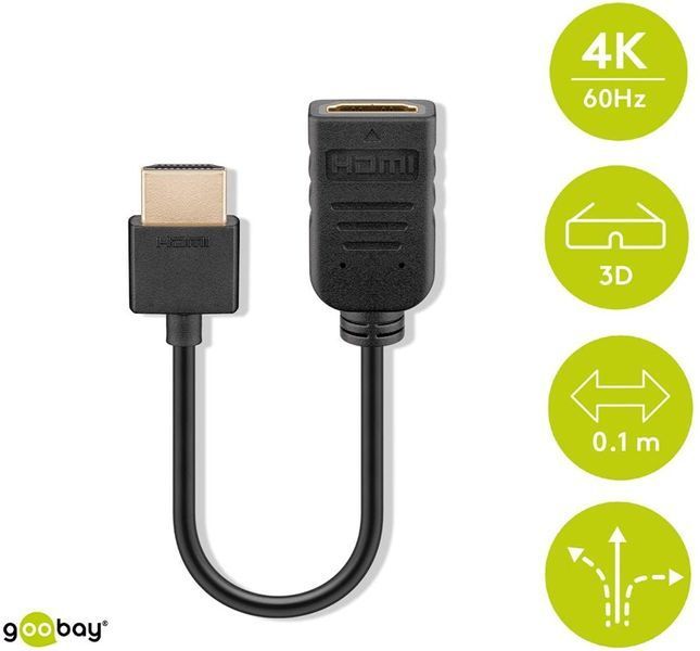 Кабель монітора-подовжувач HDMI M/F 0.1m Goobay (75.06.4824) v2.0 4K@60Hz HDR Flex Slim Gold 75.06.4824 фото