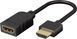 Кабель монітора-подовжувач HDMI M/F 0.1m Goobay (75.06.4824) v2.0 4K@60Hz HDR Flex Slim Gold 75.06.4824 фото 1