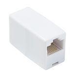 Перехідник мережевий RJ45 UTP5e F/F Lucom (62.09.8141) RJ45 адаптер Ethernet 1:1 100Mbi 62.09.8141 фото