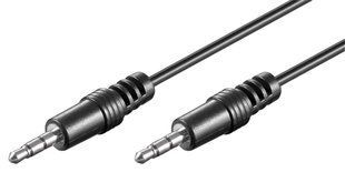 Кабель аудіо-сигнальний Jack 3.5mm 3pin M/M 5.0m Goobay (75.05.1660) Shielded(45жил) D=4.0mm AUX Cu 75.05.1660 фото