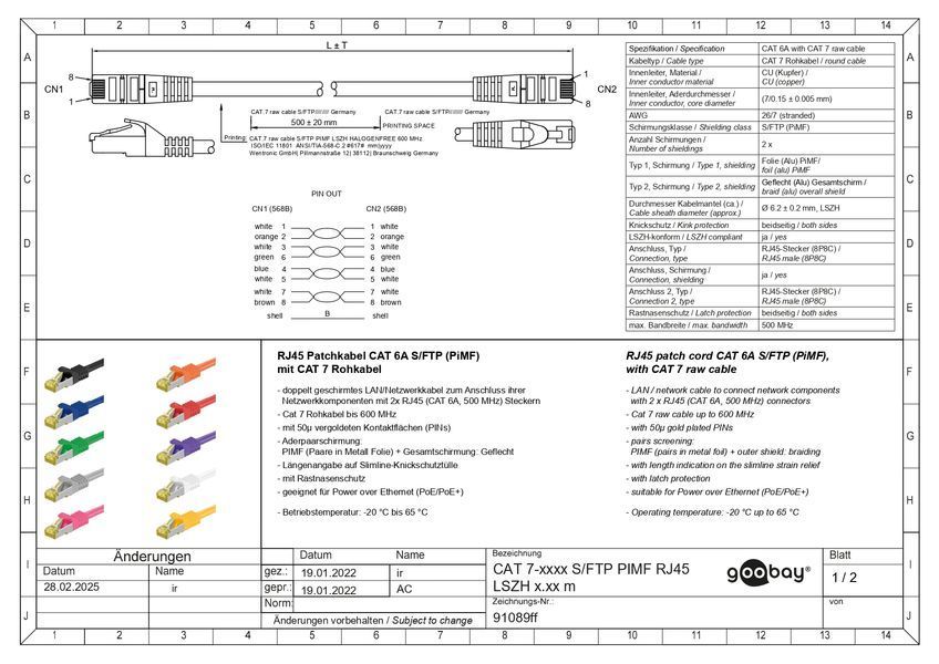 Патч-корд RJ45 SFTP7 5.0m Goobay (75.09.1626) patch AWG26 D=6.2mm LSOH PoE+ Cu 75.09.1626 фото