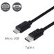 Кабель пристроїв USB Type-C-2.0microB M/M 0.2m Lucom (84.00.7127) (USB2.0) OTG 84.00.7127 фото 3