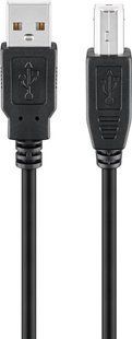 Кабель принтера USB2.0 A-B M/M 3.0m Lucom (84.00.7156) AWG24+28 Shielded D=3.4mm Cu 84.00.7156 фото