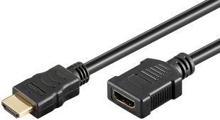 Кабель монітора-подовжувач HDMI M/F 2.0m Goobay (75.06.1309) HS+HEC+ARC D=6.0mm 4K@60Hz Gold 75.06.1309 фото