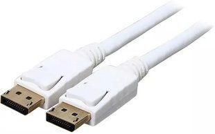 Кабель монітора-сигнальний DisplayPort M/M 3.0m Gutbay (78.01.2964) v1.4 8K@60Hz D=7.3mm 3xS HDR Cu 78.01.2964 фото
