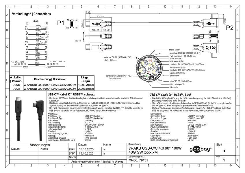 Кабель пристроїв USB Type-C M/M 1.0m Goobay (75.07.9430) (USB4) 40Gbps 100W 8K@60Hz 90&deg; 75.07.9430 фото