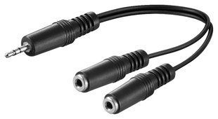 Перехідник аудіо Jack 3.5mm 3pin-3.5mm 2pinx2 M/F (Plane) Goobay (75.05.0465) 0.2m Stereo-Mono V-form AUX 75.05.0465 фото