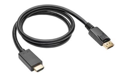 Кабель монітора-адаптер DisplayPort-HDMI M/M (HDMIекран) 2.0m Gutbay (78.01.4376) v1.1 1080p D=7.3mm 78.01.4376 фото