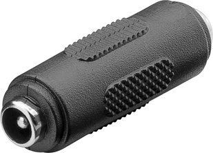Перехідник живлення Jack DC F/F Lucom (84.00.7165) 5.5x2.1mm адаптер
