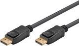 Кабель монітора-сигнальний DisplayPort M/M 2.0m Lucom (84.00.7203) v1.4 8K@60Hz 19p D=7.0mm HDR 84.00.7203 фото