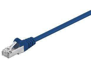 Патч-корд RJ45 SFTP5e 0.25m Goobay (75.09.5203) patch AWG26 D=5.5mm 2xS Protect 75.09.5203 фото
