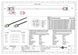 Патч-корд RJ45 FTP8.1 0.5m Goobay (75.07.4352) patch Slim Ultra Flexi PoE+ Cu 75.07.4352 фото 9