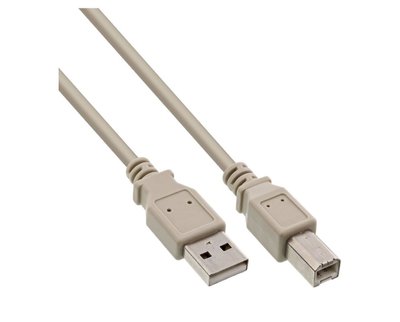 Кабель принтера USB2.0 A-B M/M 7.0m InLine (77.H3.4557) Shielded AWG24+26 D=4.0mm Pas 77.H3.4557 фото