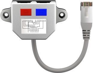 Перехідник мережевий RJ45 FTP5e 1x2 M/F Gutbay (78.01.2927) 0.15m 2xEthernet по 1 кабелю