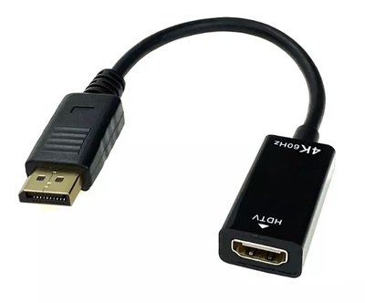 Перехідник відео DisplayPort-HDMI M/F (HDMIекран) Lucom (62.09.8367) v1.2 4K@60Hz 0.2m 62.09.8367 фото