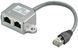 Перехідник мережевий RJ45 FTP5e 1x2 M/F Goobay (75.06.8909) 0.15m ISDN:телефон+інтернет 75.06.8909 фото 1