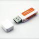 Перехідник накопичувача USB2.0 A-CardReader Lucom (62.09.8519) 4-in-1 4xSlot 62.09.8519 фото 1