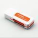 Перехідник накопичувача USB2.0 A-CardReader Lucom (62.09.8519) 4-in-1 4xSlot 62.09.8519 фото 2